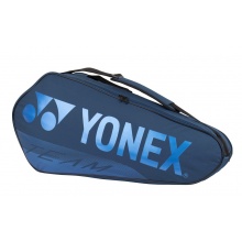 Yonex Racketbag (Schlägertasche) Team 2021 dunkelblau - 2 Hauptfächer